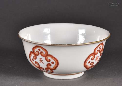 CHINE - Vers 1900 Bol en porcelaine, à décor de quattre lett...