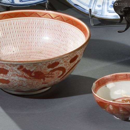 JAPON, Kutani - Période MEIJI (1868-1912) Bol en porcelaine ...