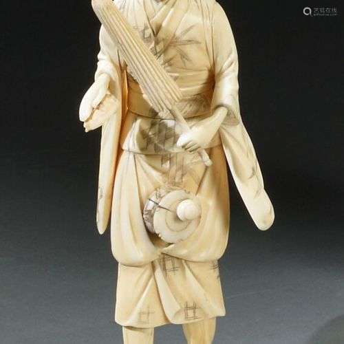 ** JAPON - Période MEIJI (1868-1912) Okimono en ivoire, jeun...