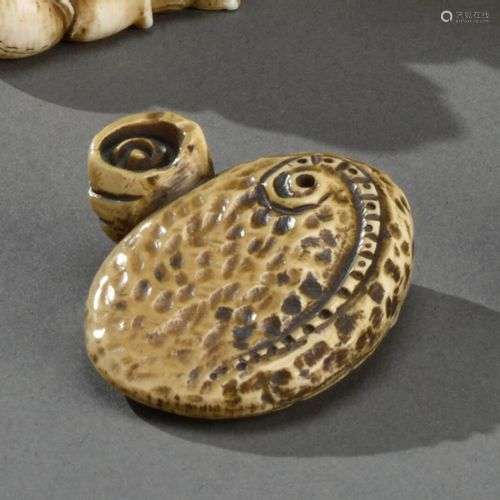 ** JAPON - Période EDO (1603-1868) Netsuke en ivoire, représ...