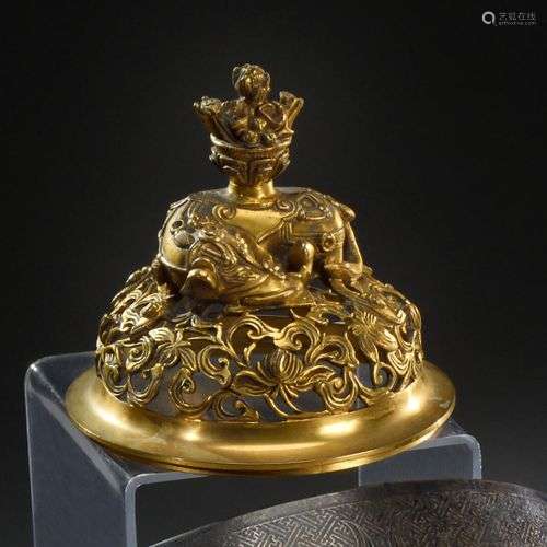CHINE - Période QIANLONG (1711-1799) Couvercle de brûle-parf...