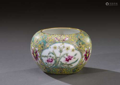 CHINE - Fin du XVIIIe siècle Petit bol en porcelaine, à fin ...