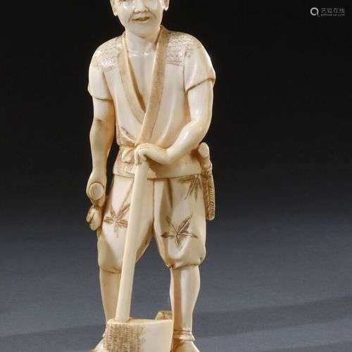 ** JAPON - Période MEIJI (1868-1912) Okimono en ivoire, pays...