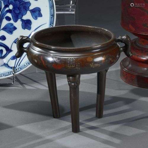 INDOCHINE - XIXe siècle Brûle-parfums circulaire en bronze à...