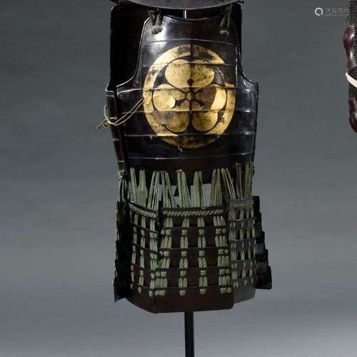 JAPON - Période EDO (1603-1868) Armure Ashigaru à plastron e...