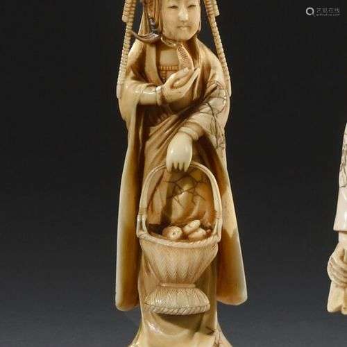 ** JAPON - Période MEIJI (1868-1912) Okimono en ivoire, Kwan...
