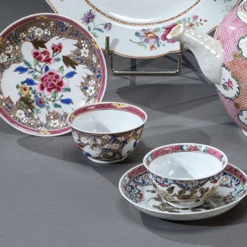 CHINE, compagnie des Indes - XVIIIe siècle Deux tasses à thé...