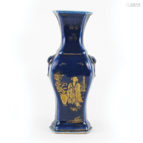 A Chinese blue and gilt porcelain vase