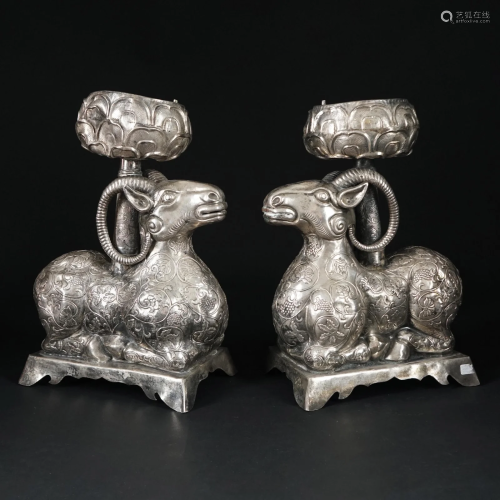 A pair of Chinese silver incense burner