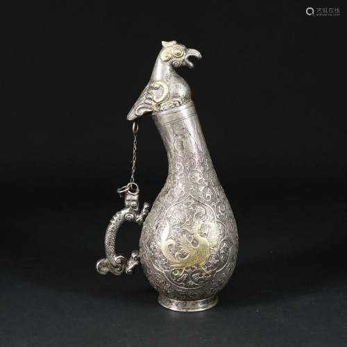 A chiseled silver flask, China, 19th century