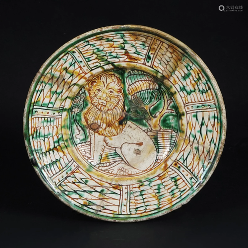 An Italian Po valley scratched maiolica bowl