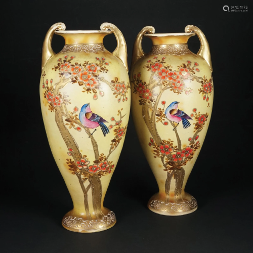 A pair of polychrome earthenware vases, '50s
