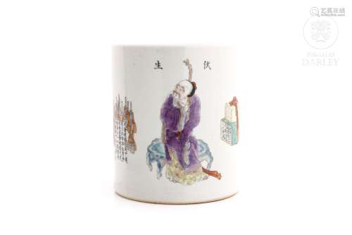 Recipiente con decoración esmaltada, Dinastía Qing.