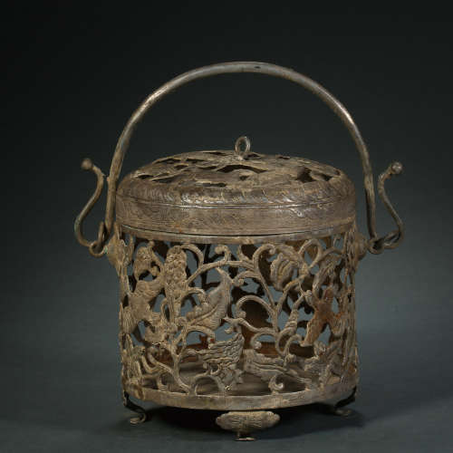 Yuan Dynasty,Silver Lifting Beam Open Work Flower Pattern Fu...