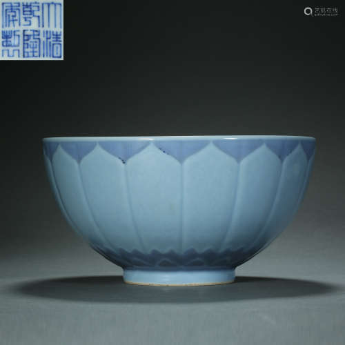Qing Dynasty,Blue Glaze Dark Flower Bowl
