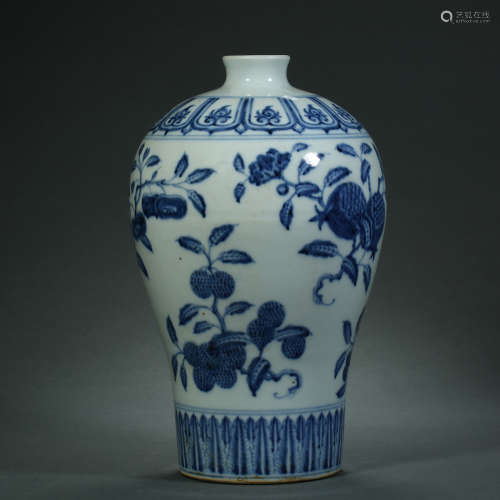 Qing Dynasty,Blue and White Three Fruits Pattern Prunus Vase