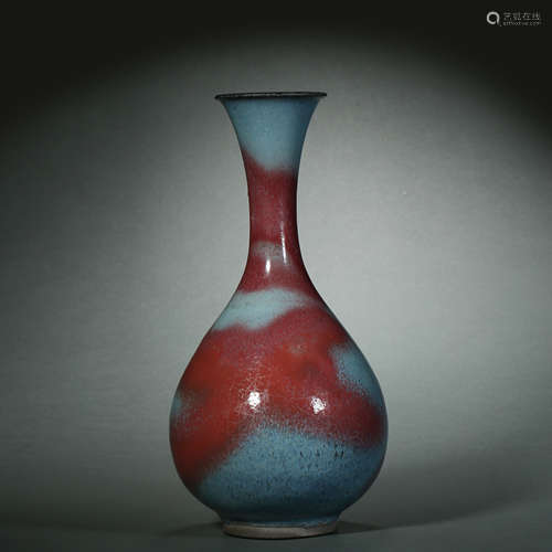 Song Dynasty,Jun Kiln Bottle