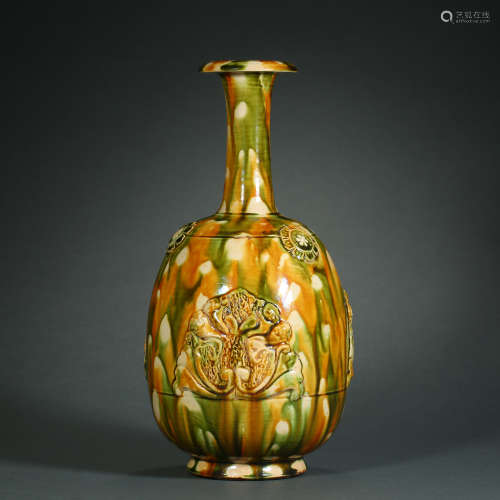 Tang Dynasty,Three-Color Bottle
