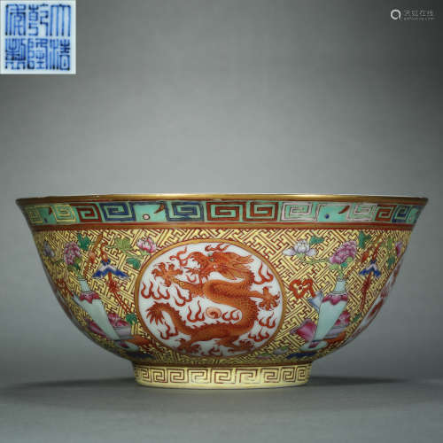 Qing Dynasty,Famille Rose Dragon Pattern Bowl