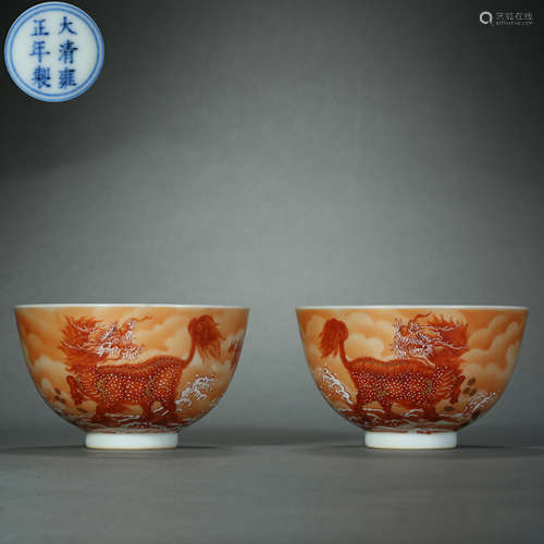 Qing Dynasty,Alum Red Unicorn Tea Cup