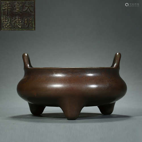 Ming Dynasty,Copper Incense Burner