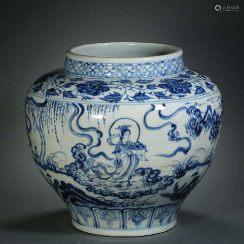 Ming Dynasty,Blue and White Characters Large Jar
