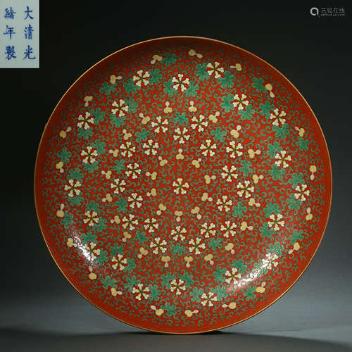 Qing Dynasty,Coral-red Ground Flower Pattern Plate