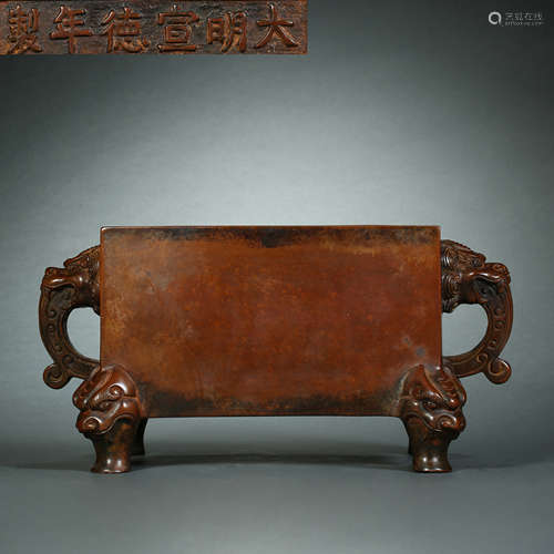 Ming Dynasty,Copper Incense Burner