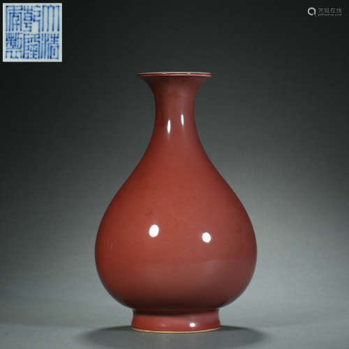 Qing Dynasty,Cowpea Red Glaze Jade Pot Spring Bottle