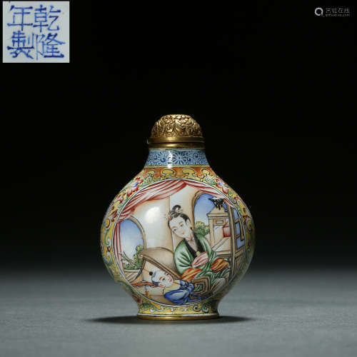 Qing Dynasty,Painted Enamel Snuff Bottle