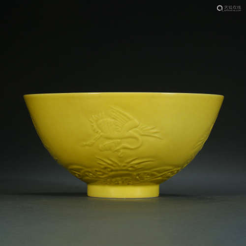 Qing Dynasty,Lemon Yellow Glaze Bowl