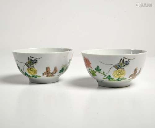 CHINE - XXE SIÈCLE Paire de bols En porcelaine émaillée poly...