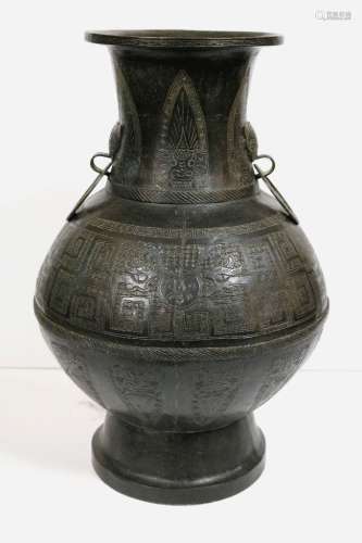 CHINE - XIXE SIÈCLE Vase de forme 