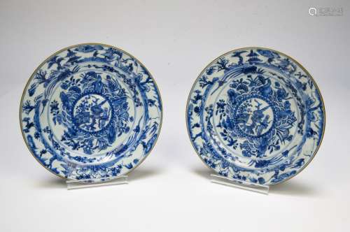 CHINE - EPOQUE QIANLONG (1736 - 1795) Paire d'assiettes En p...