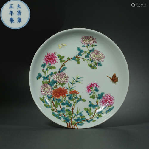Qing Dynasty,Famille Rose Flower Pattern Plate