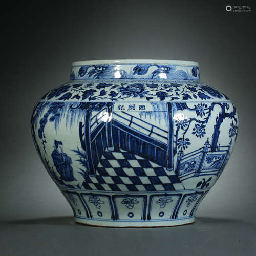 Yuan Dynasty,Blue and White Character Story Jar