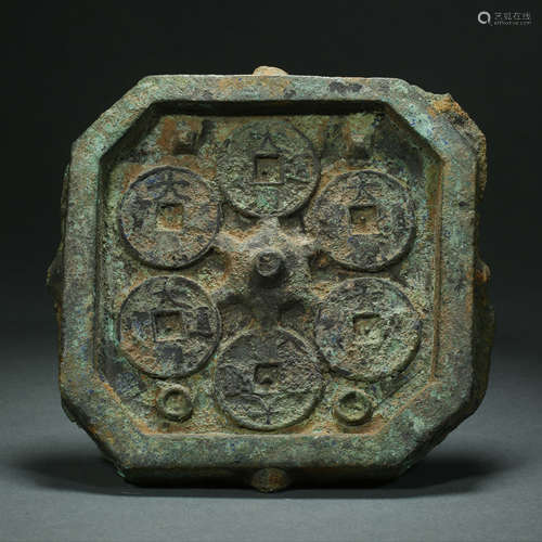 Song Dynasty,Bronze Coin Model