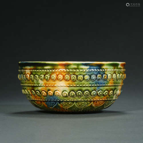 Tang Dynasty,Three-color Cup