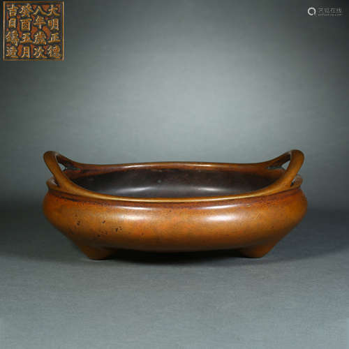 Ming Dynasty,Copper Incense Burner