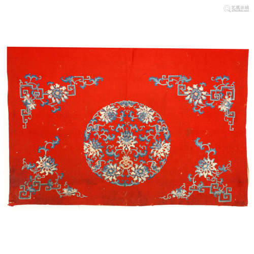 Qing Dynasty,Red Interlock Branch Lotus Decoration Embroider...