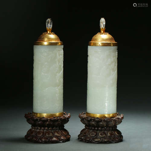 Qing Dynasty,Jade Incense Holder