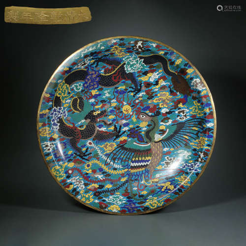 Qing Dynasty,Cloisonne Dragon and Phoenix Pattern Plate