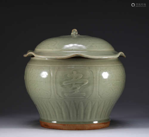 Song Dynasty, Longquan kiln, pot