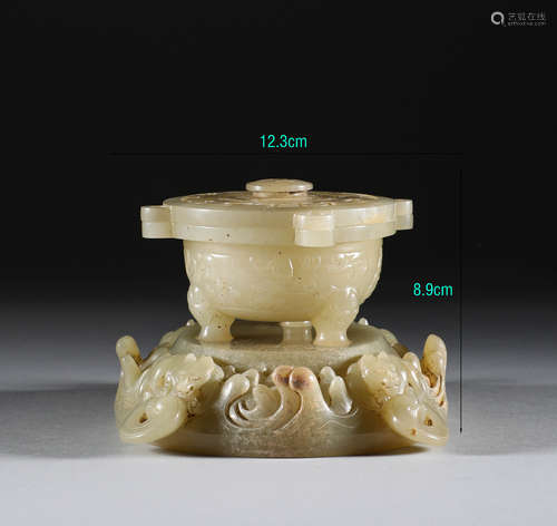 Han Dynasty, Hotan Yujue Cup group