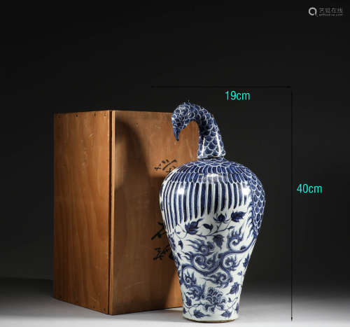 Ming Dynasty, blue and white phoenix head bottle