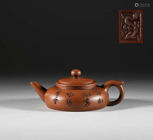 Purple clay pot in Qing Dynasty