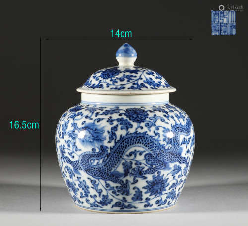 Qing Dynasty, blue and white dragon pattern pot