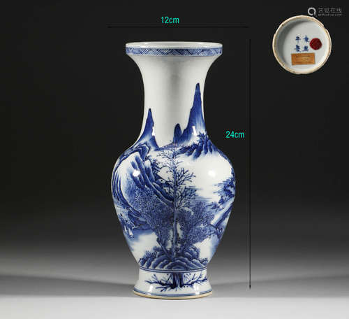 Qing Dynasty, Qinghua mountain Aquarius