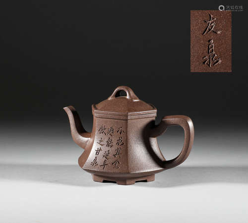 Purple clay pot in Qing Dynasty