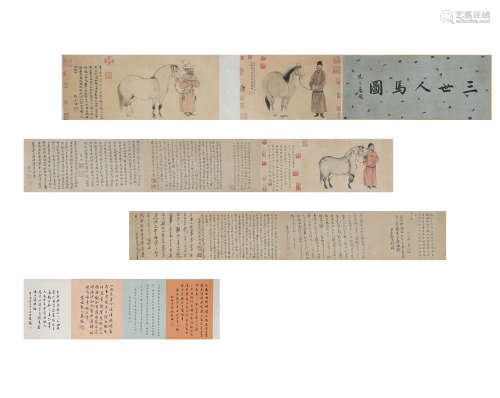 Zhao Mengji, figure of the third generation, silk scroll